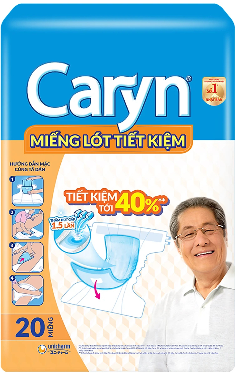 1 gói Miếng lót tiết kiệm Caryn 20 miếng - Mặc cùng tã dán cho người lớn