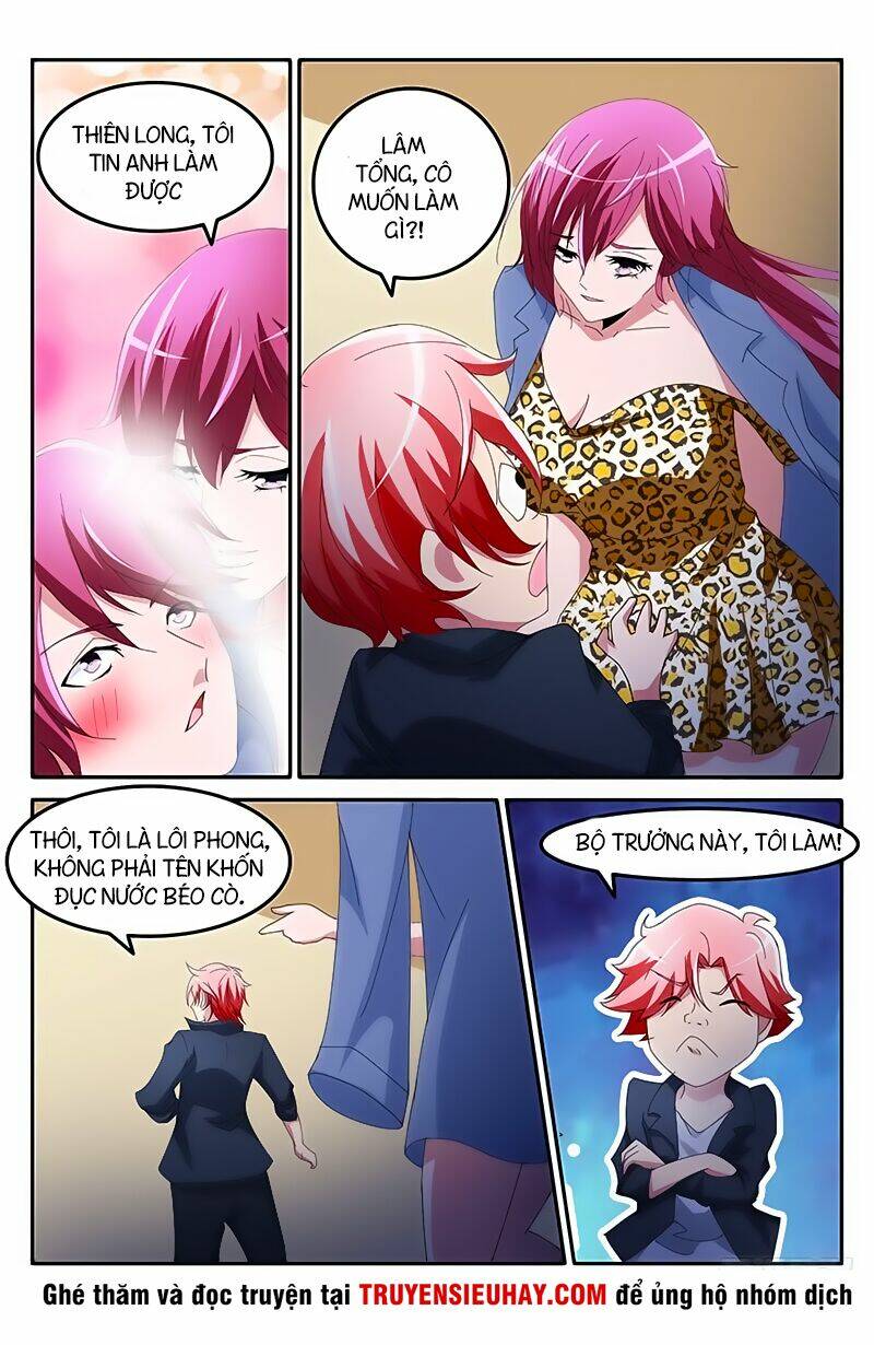 thiên tài cao thủ chapter 131 7