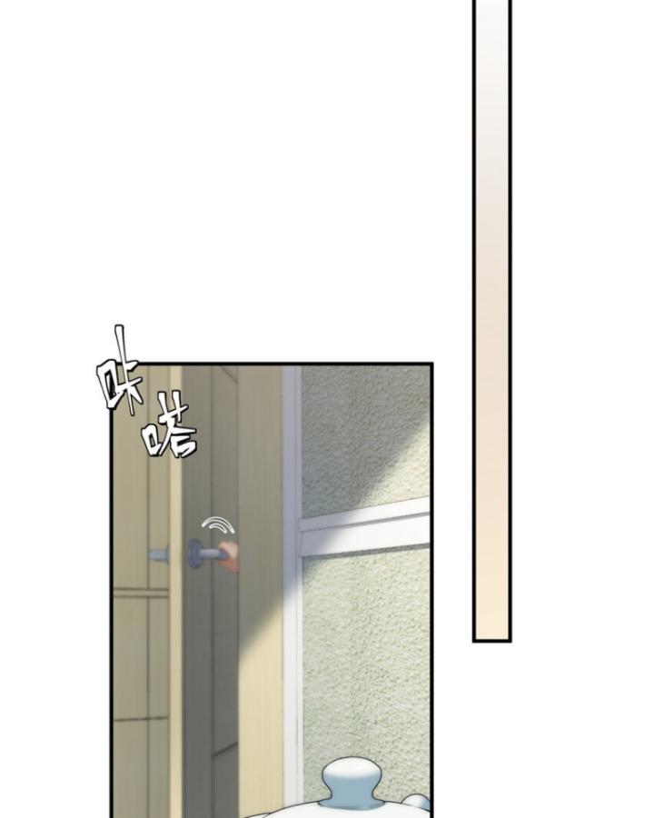 nữ chính chạy từ trong sách ra thì phải làm sao chapter 110 25