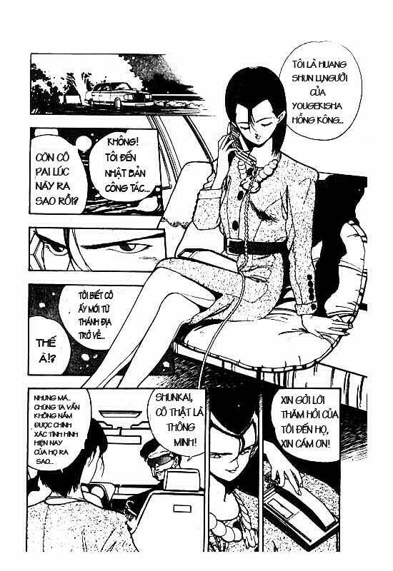 3x3 eyes chapter 60 4