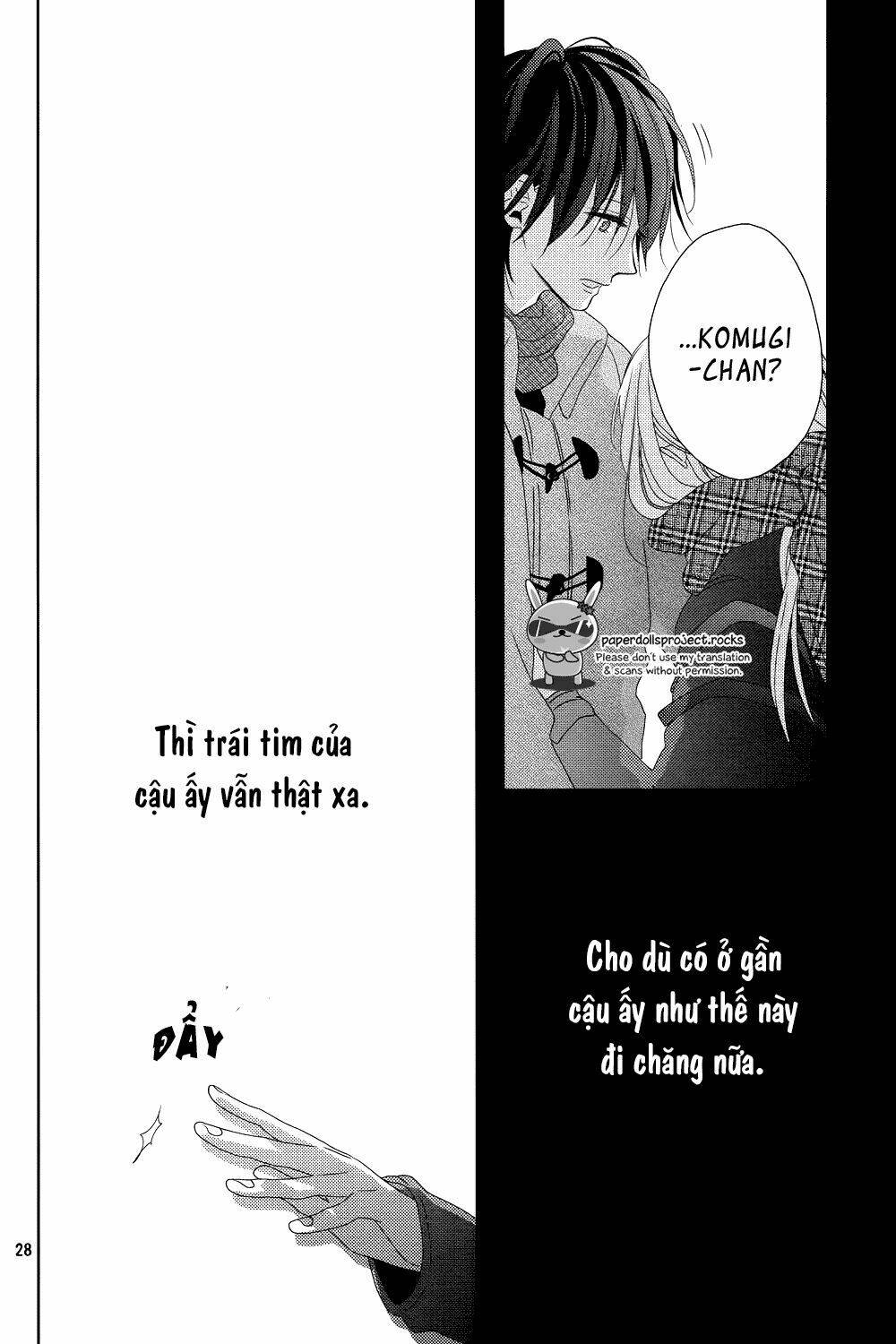 watashi no ookami-kun chapter 8 28