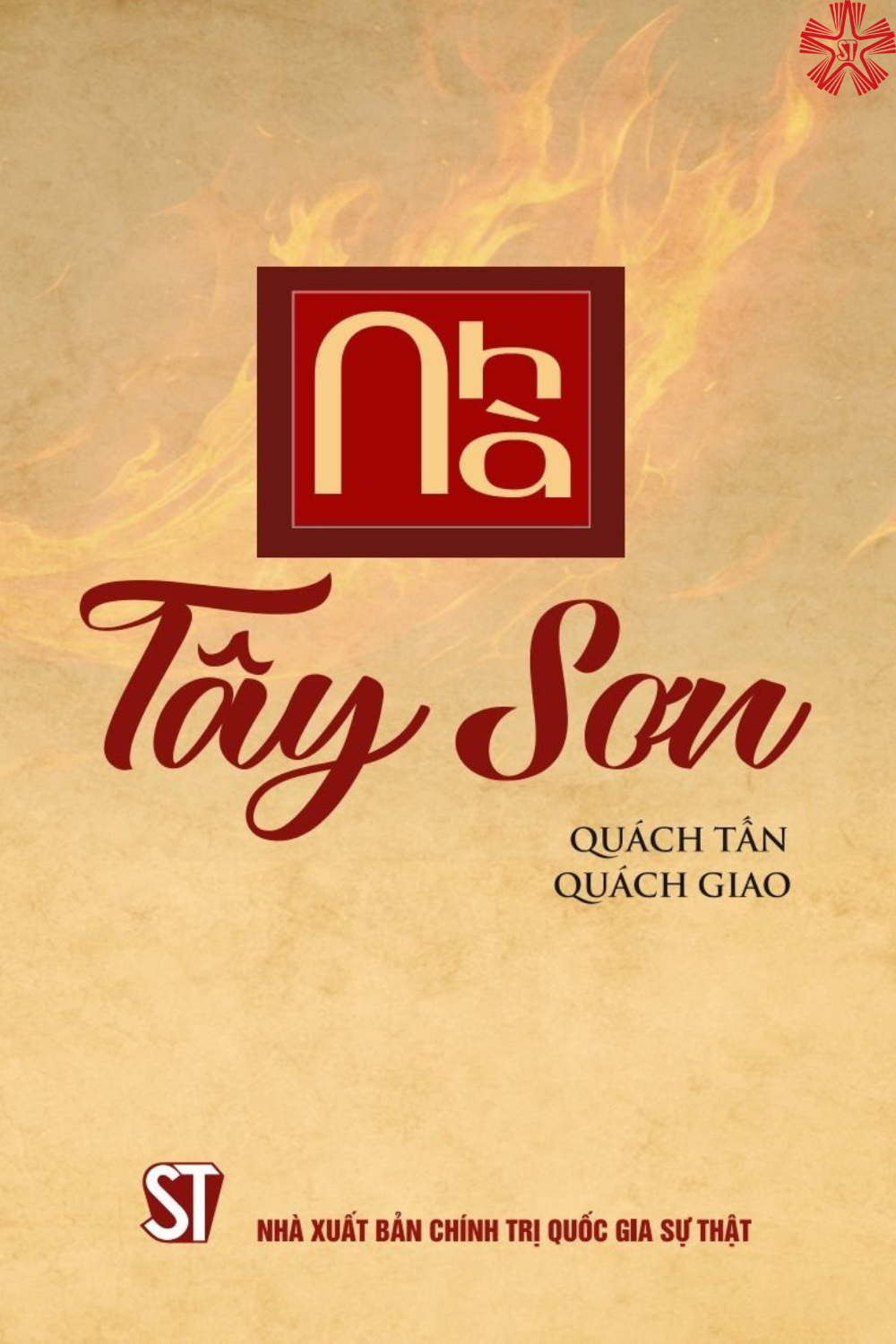 Nhà Tây Sơn (bản in 2024)