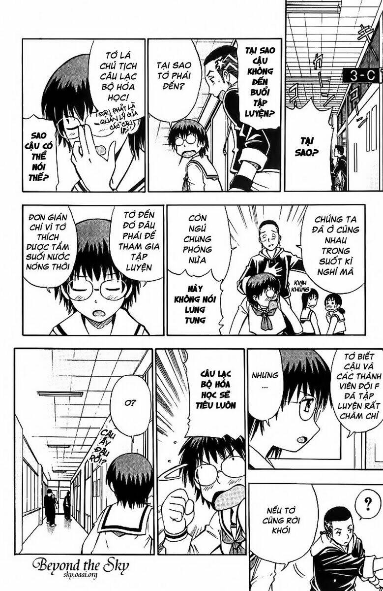 fight no akatsuki chapter 22 9