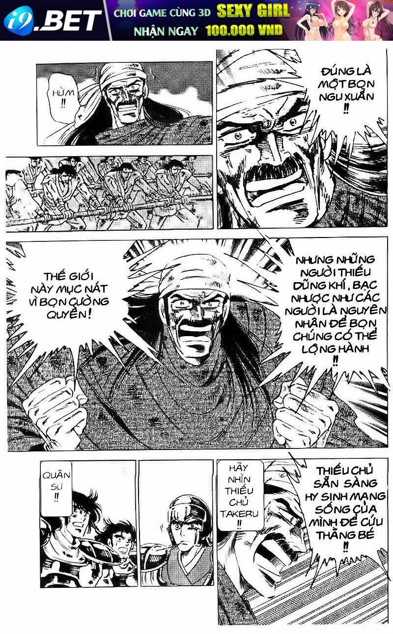 truyền thuyết bá vương chapter 52 17