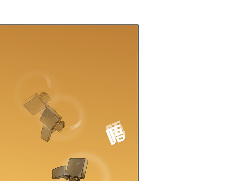 câu lạc bộ ngoại tình chapter 26 30