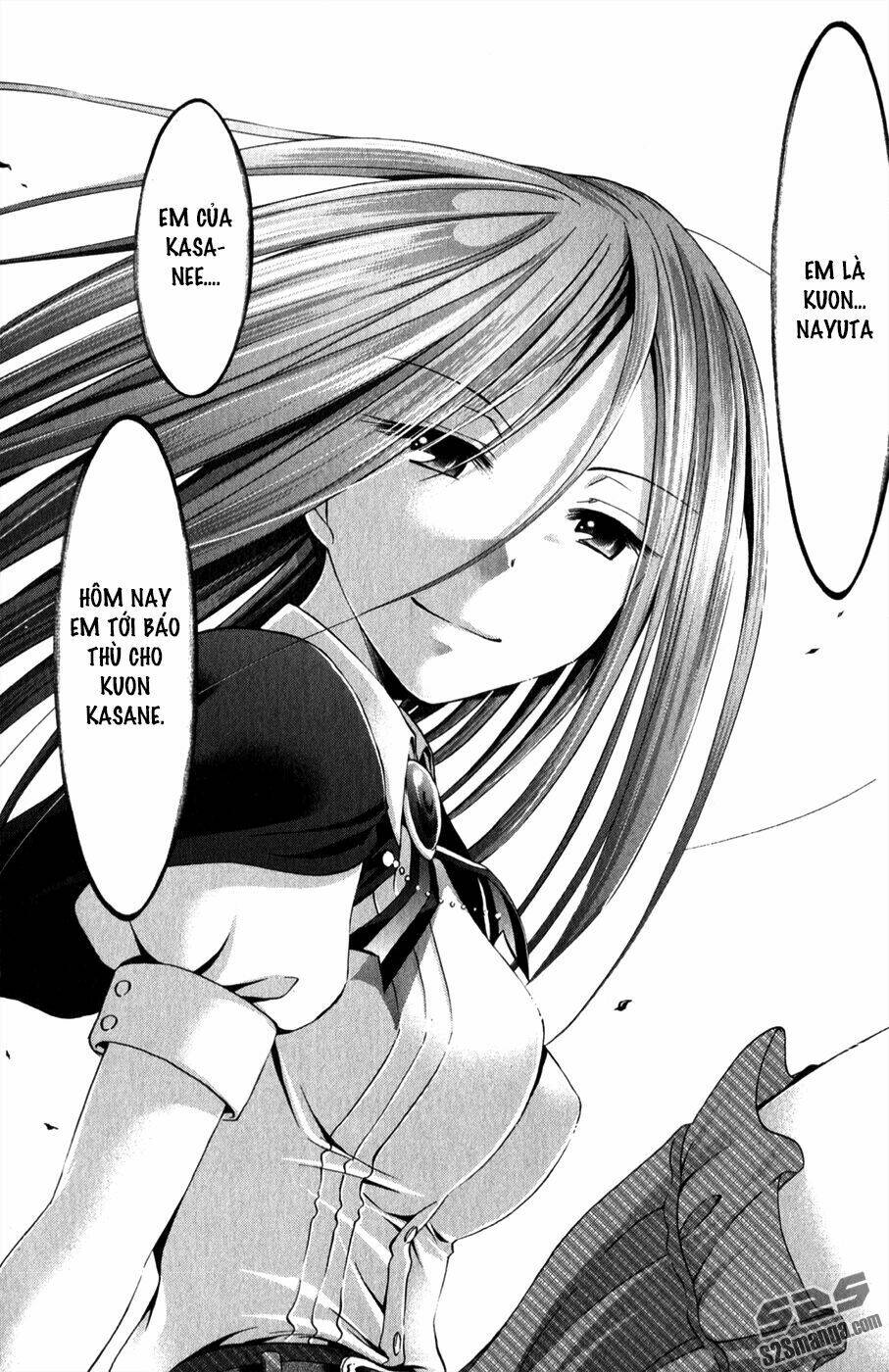 denpa kyoushi chapter 131 21