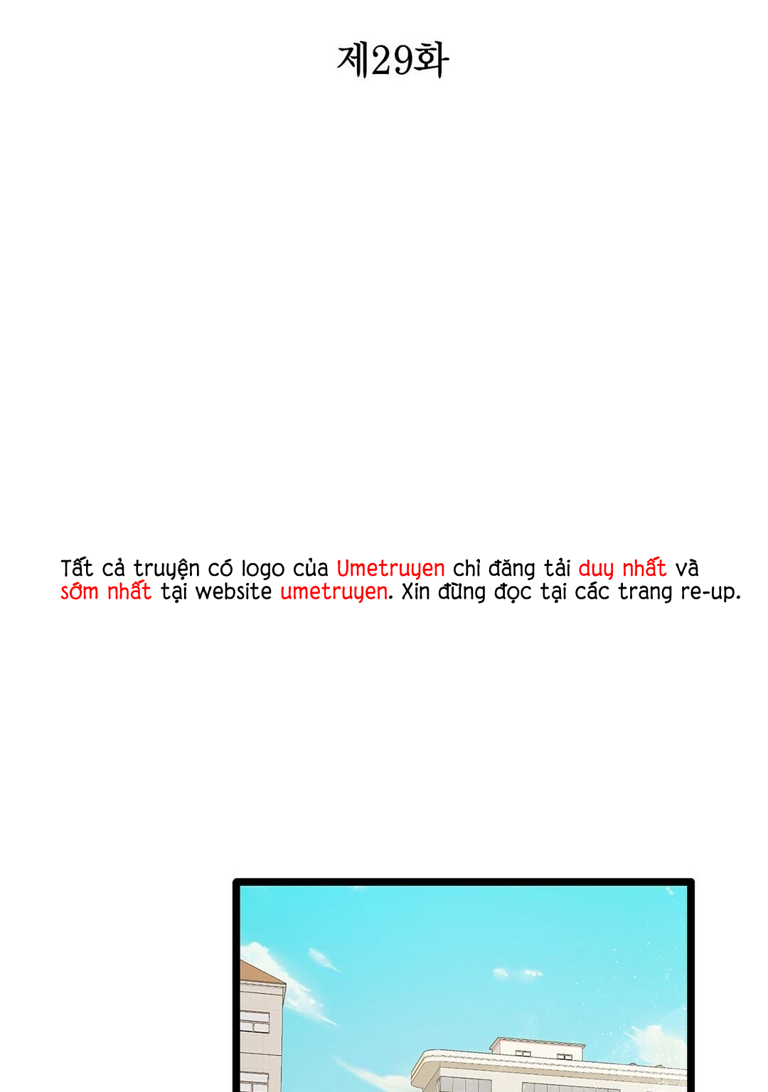 vùng cấm tình yêu của beta chapter 29 1