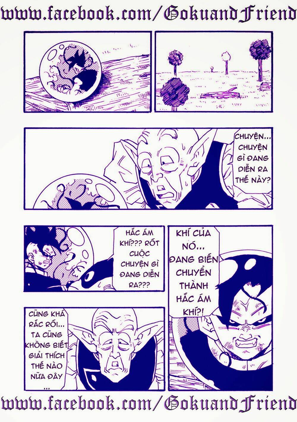thế giới ngọc rồng - con trai frieza: ize chapter 33 3