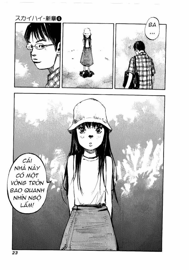 skyhigh: shinshou chapter 13 26