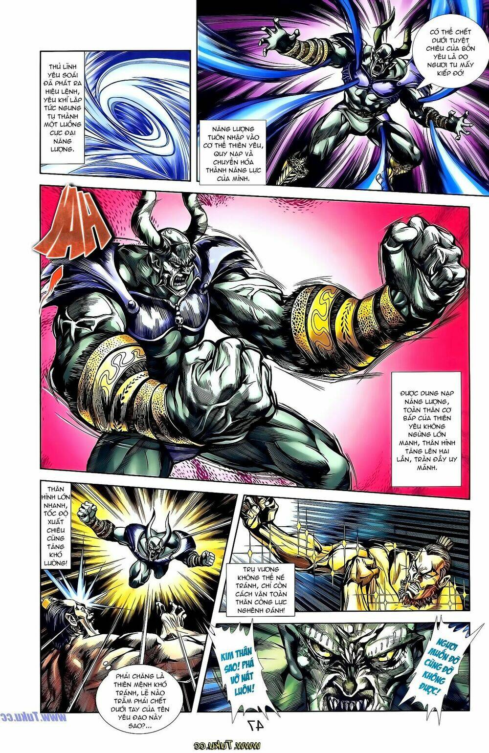 thiên tử truyền kỳ 1 - cơ phát khai chu bản chapter 137 11