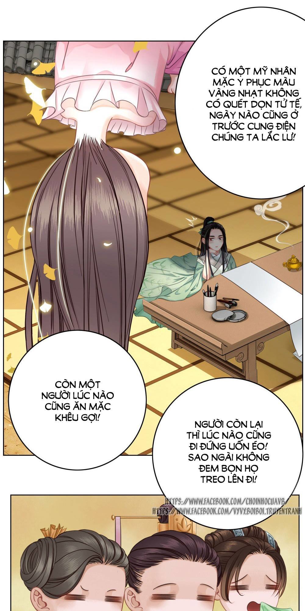 gay rồi! cái đó thành tinh rồi chapter 11 7