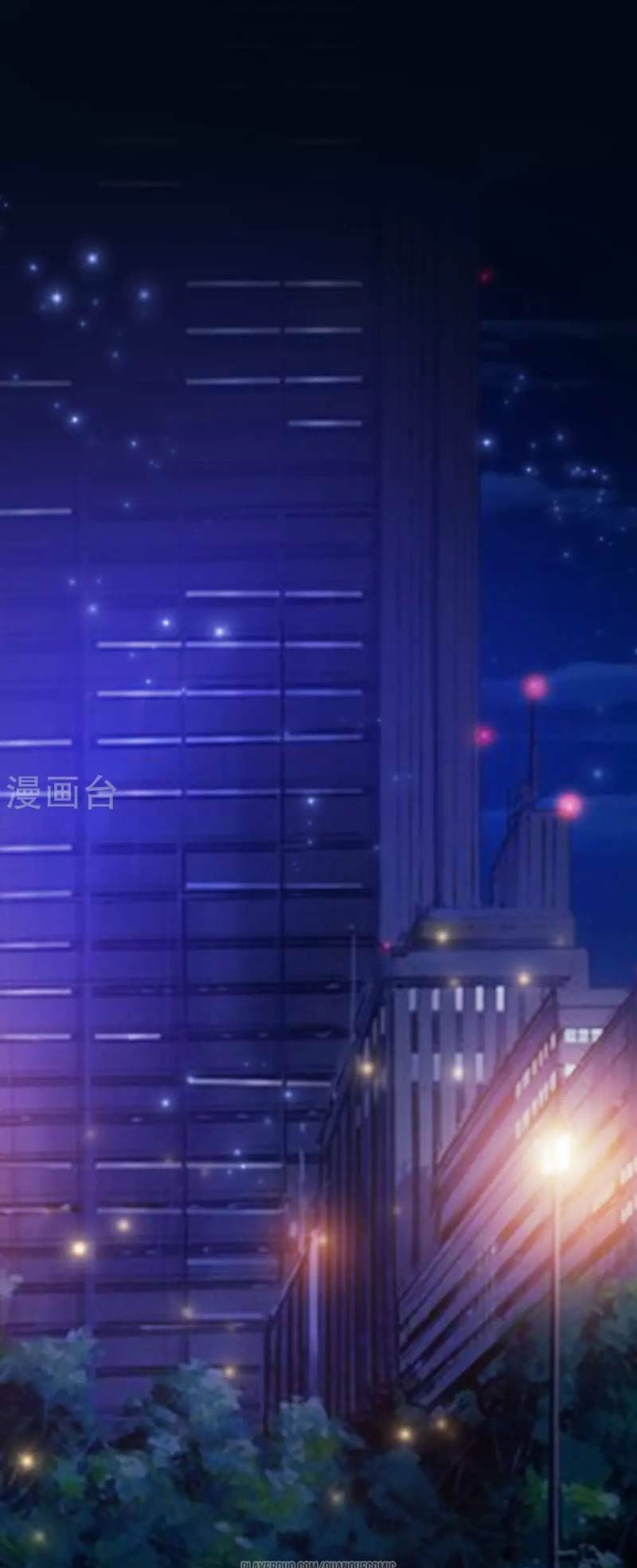 tối cường vận đào hoa chapter 43 1