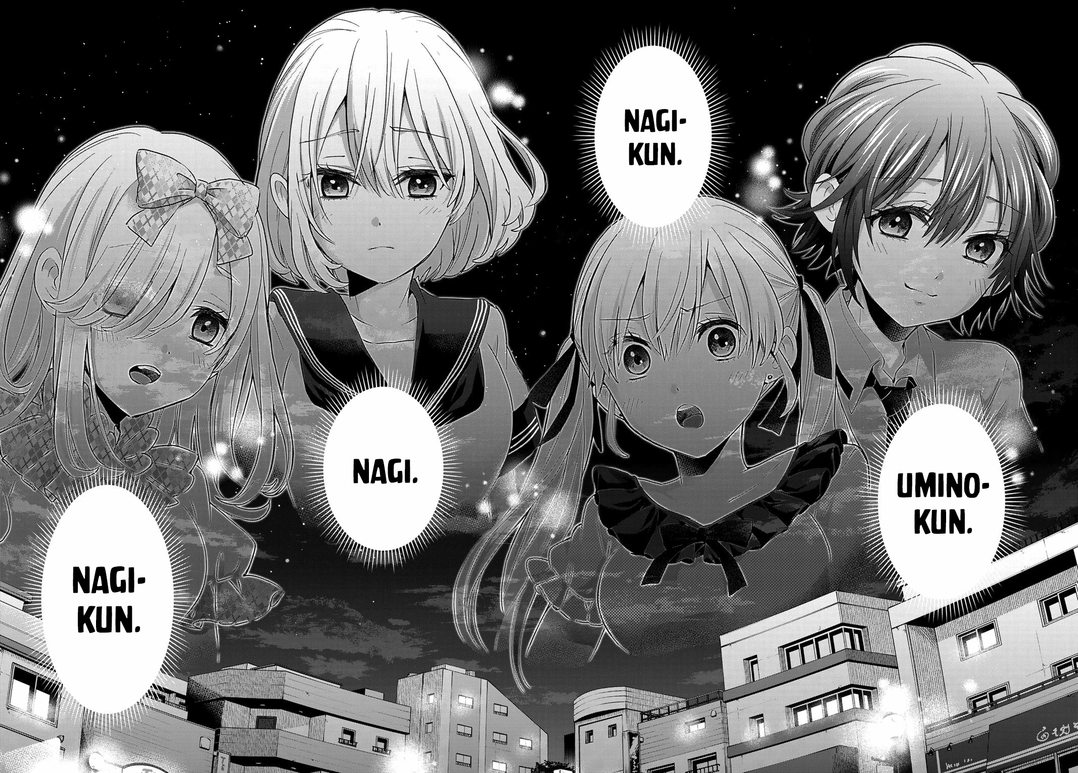 kakkou no iinazuke chapter 68 16