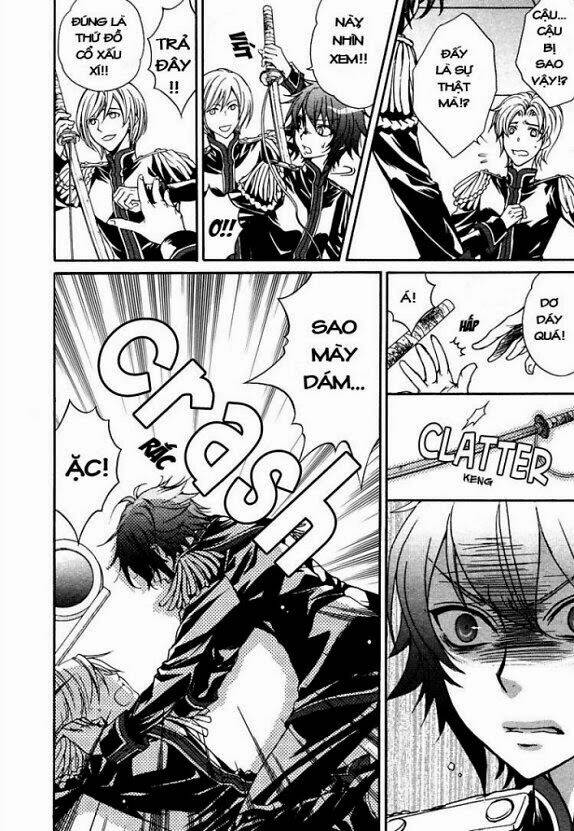 renai idenshi xx chapter 1 17