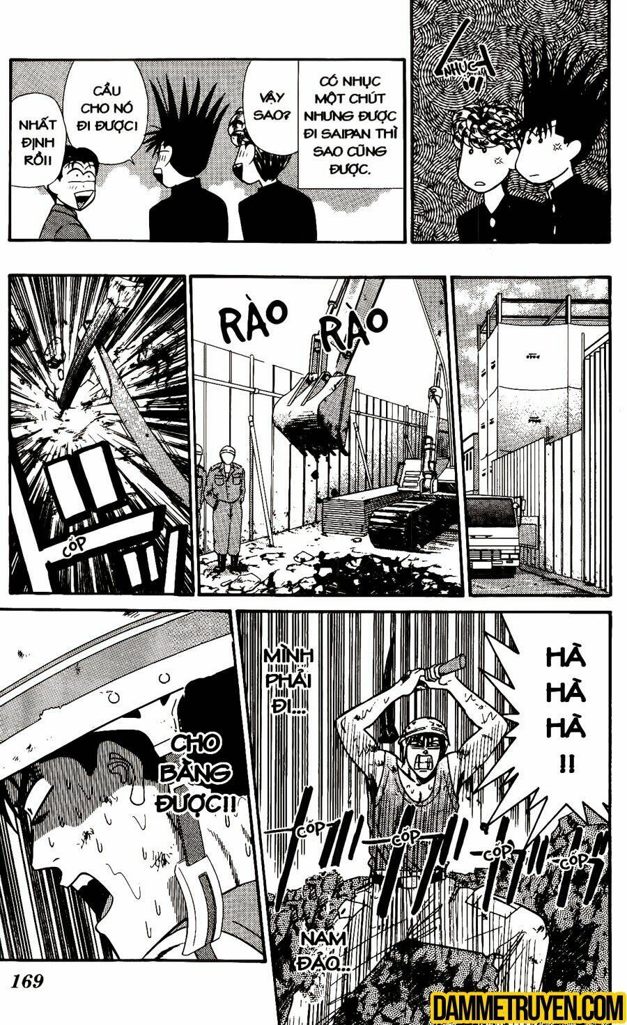 kyou kara ore wa - cặp bài trùng chapter 298 6