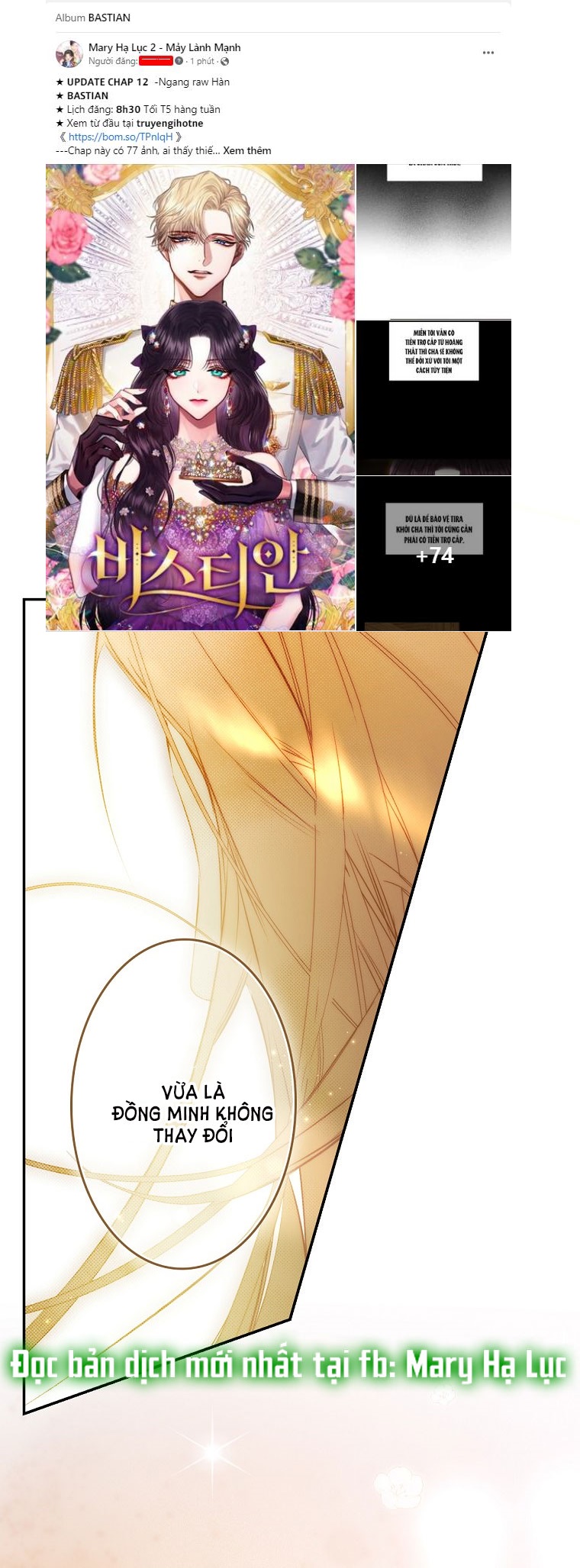 quý cô bí ẩn - secret lady chapter 76.2 30