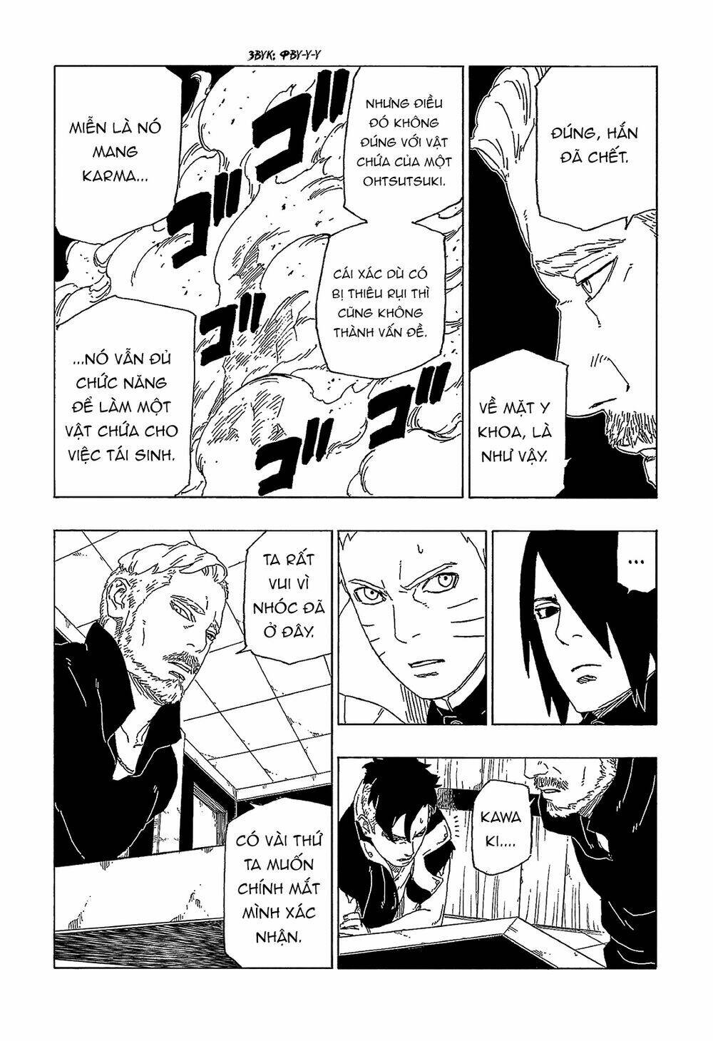 uzumaki boruto chapter 47 21