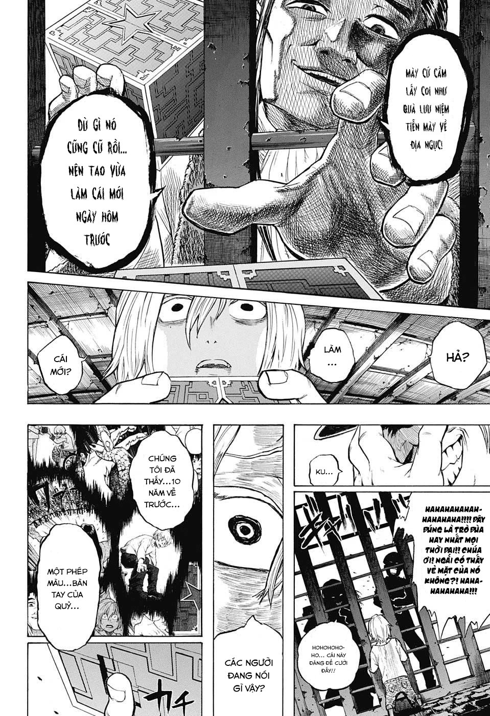 demon's plan chapter 1 31