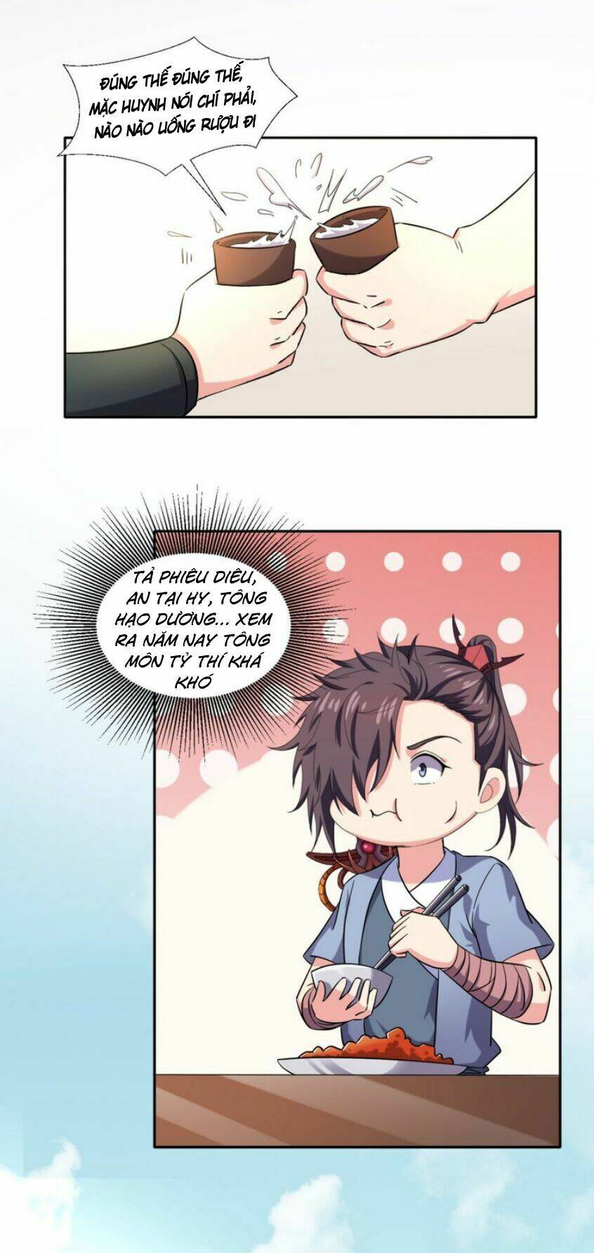 cực vũ huyền đế chapter 76 20