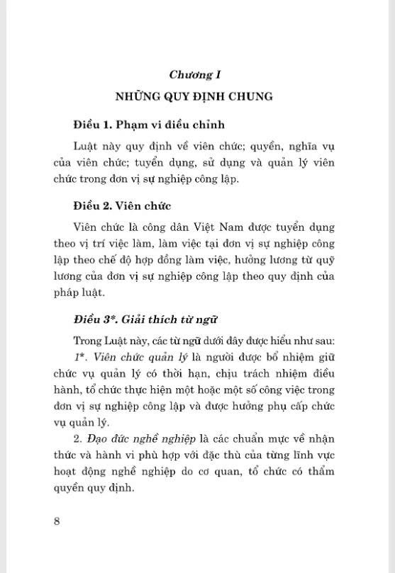 Luật Viên Chức Năm 2010 (Sửa Đổi, Bổ Sung Năm 2019)