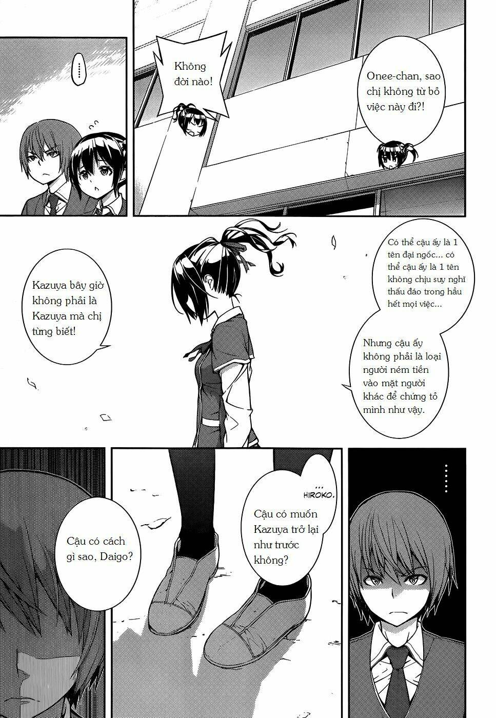 soutaisei moteron chapter 11 15