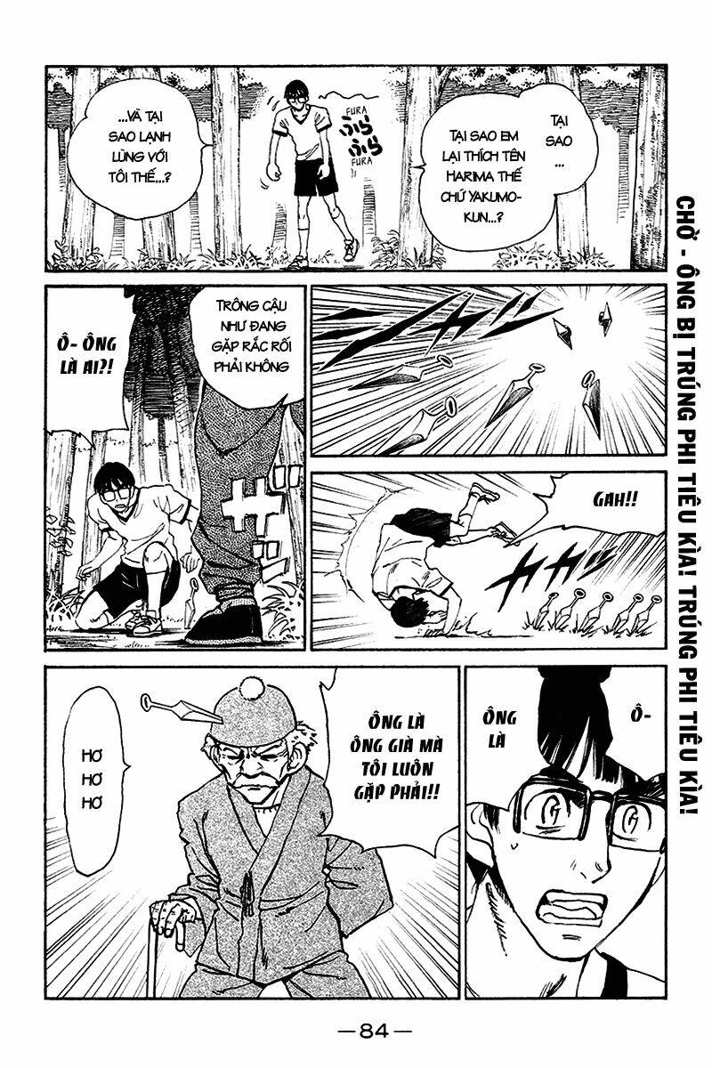 school rumble chapter 250 4