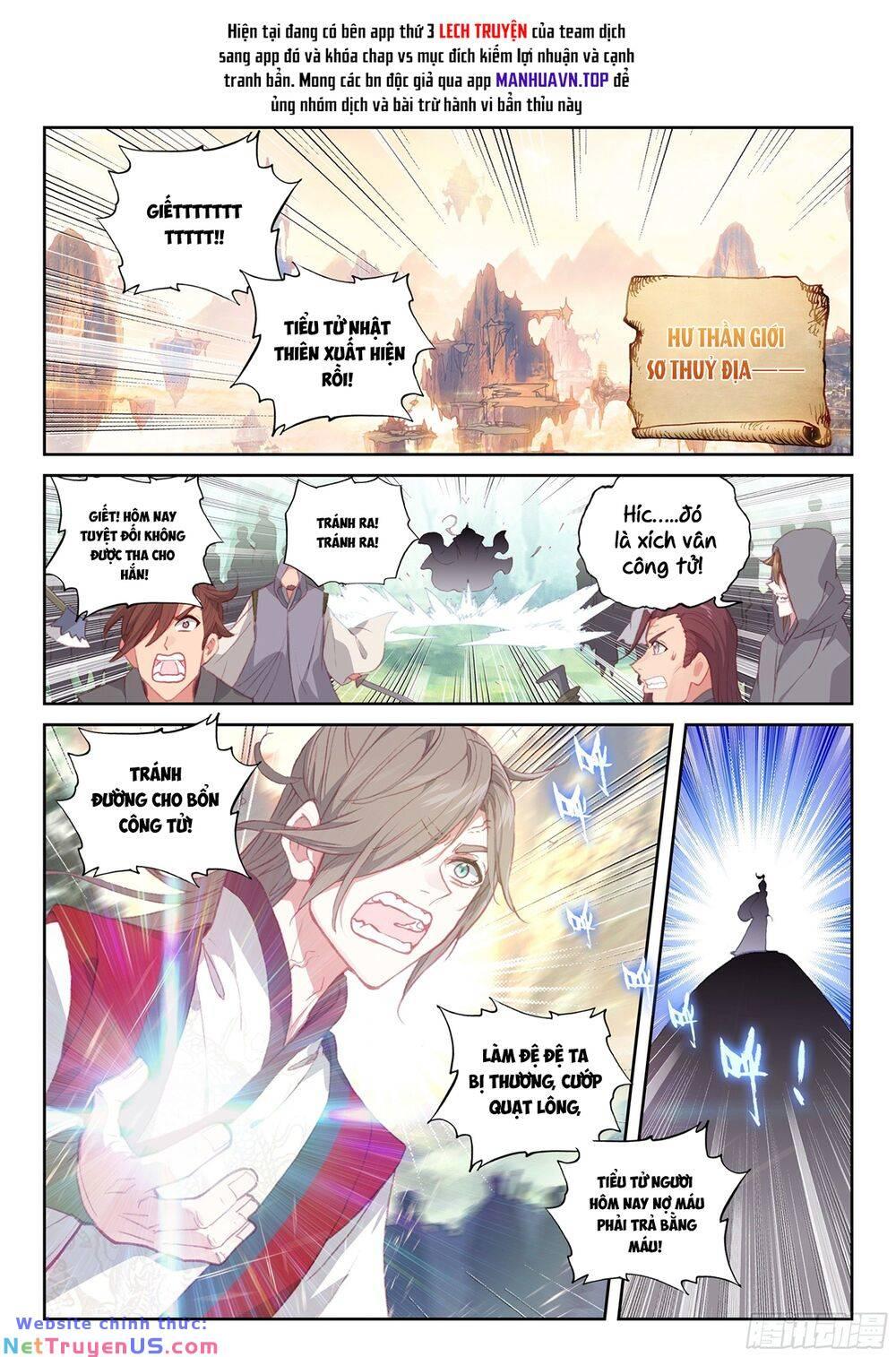thế giới hoàn mỹ [m] chapter 245 4