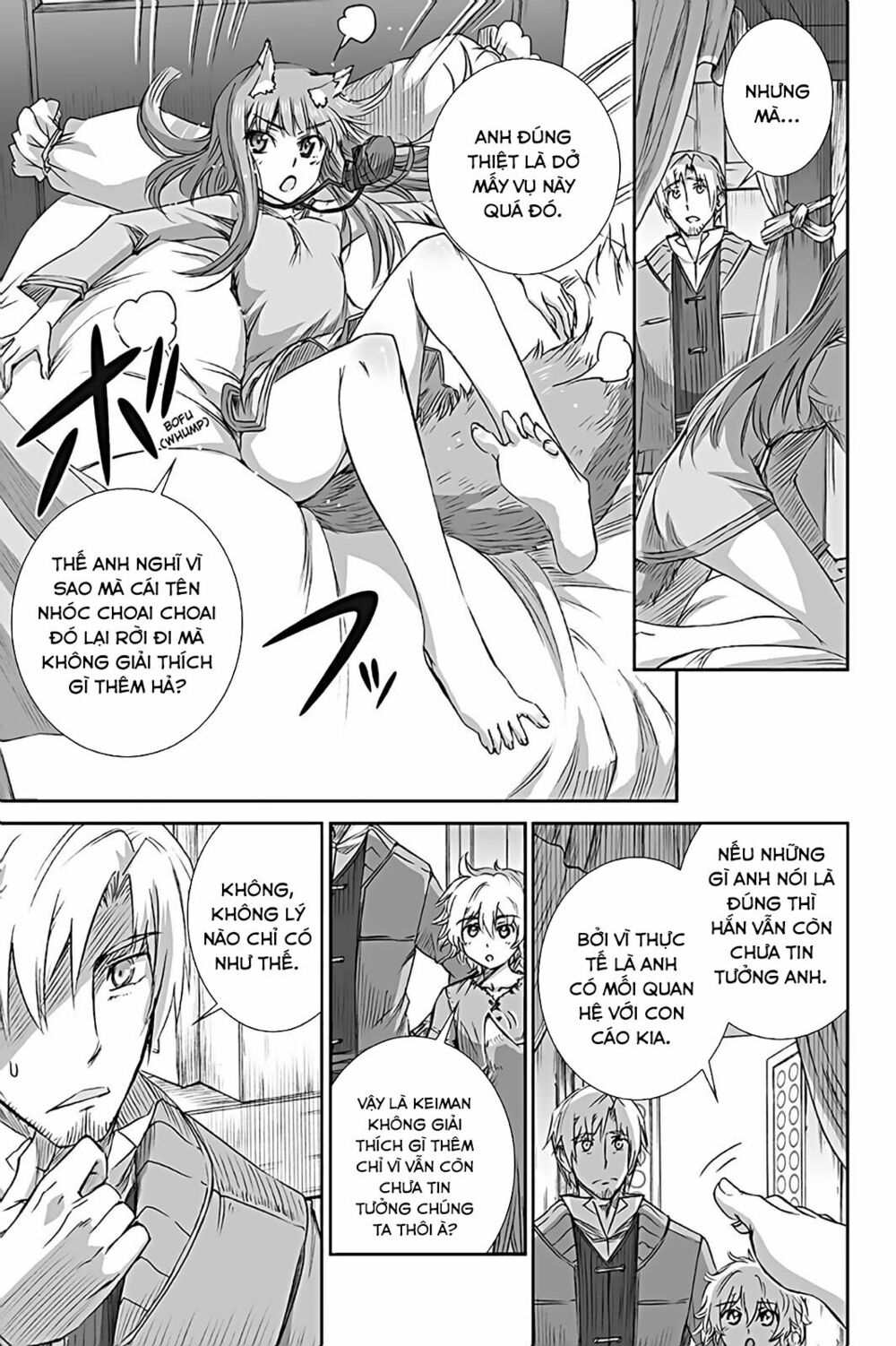 ookami to koushinryou chapter 57 21