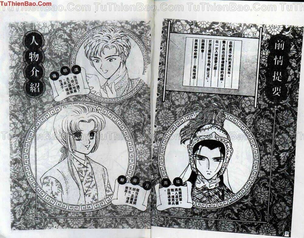 tiêu khúc tương tư chapter 2 4