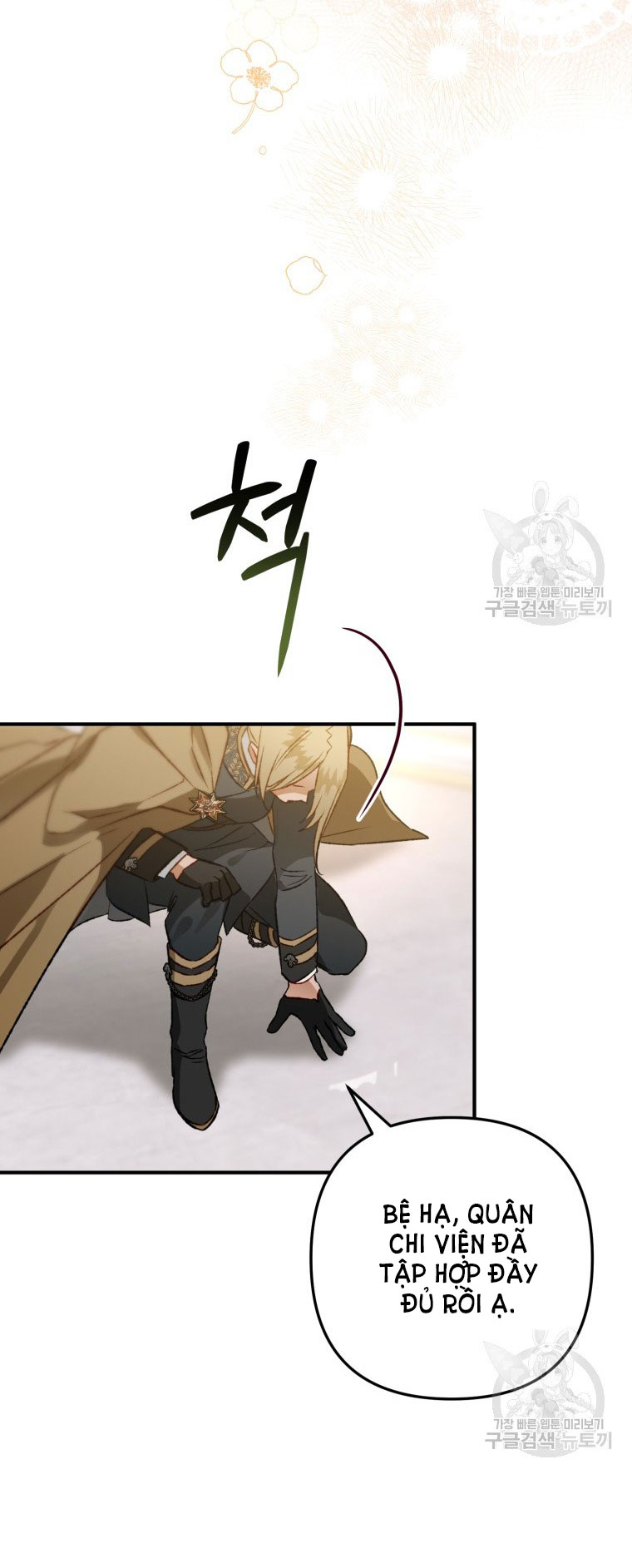 Bỗng Tôi Biến Thành Quạ Đen chapter 84.2 - Trang 11