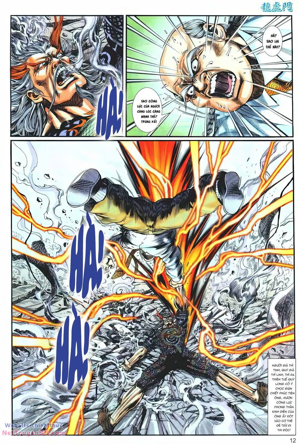 cựu tác long hổ môn chapter 1258 12