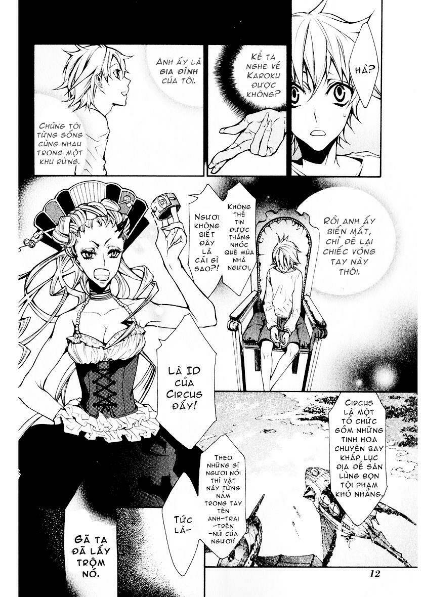 karneval chapter 1 16