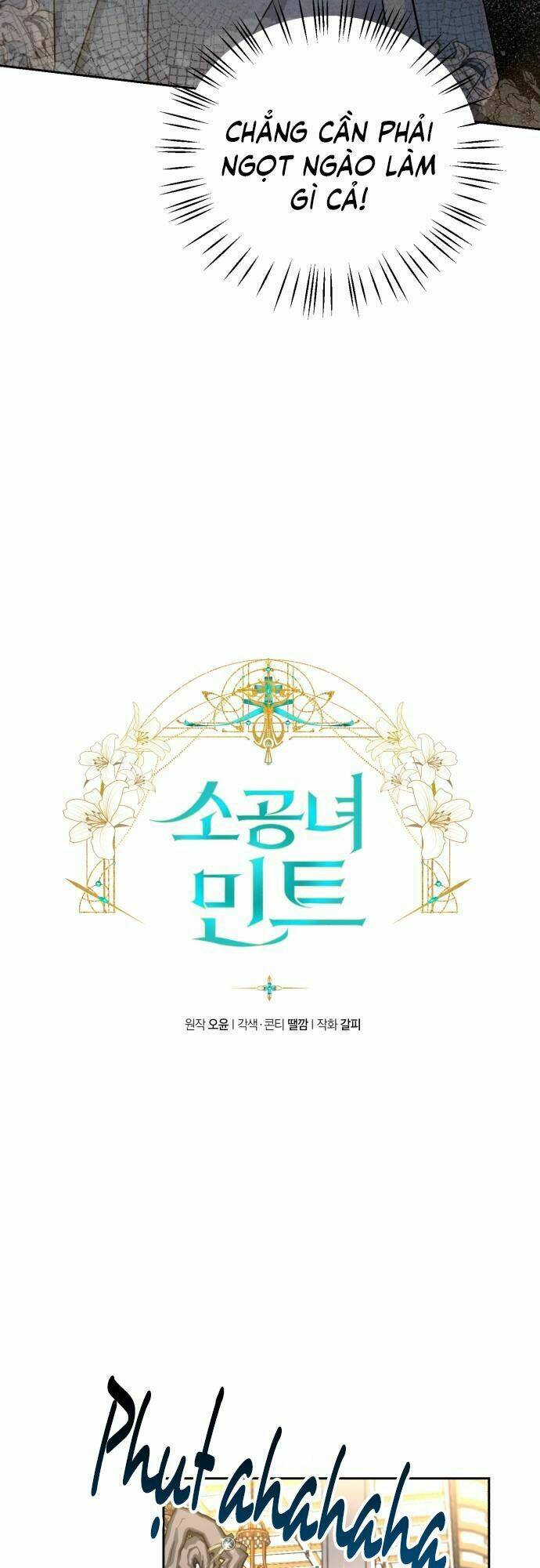 công nương mint bé nhỏ chapter 20 4