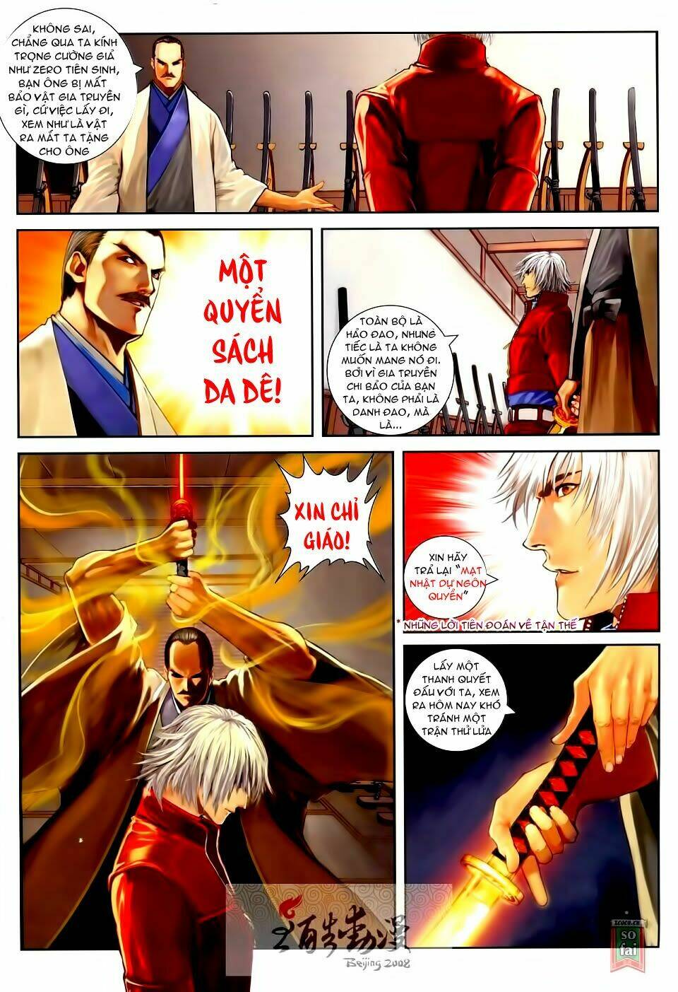 thần chi lĩnh vực chapter 20 8