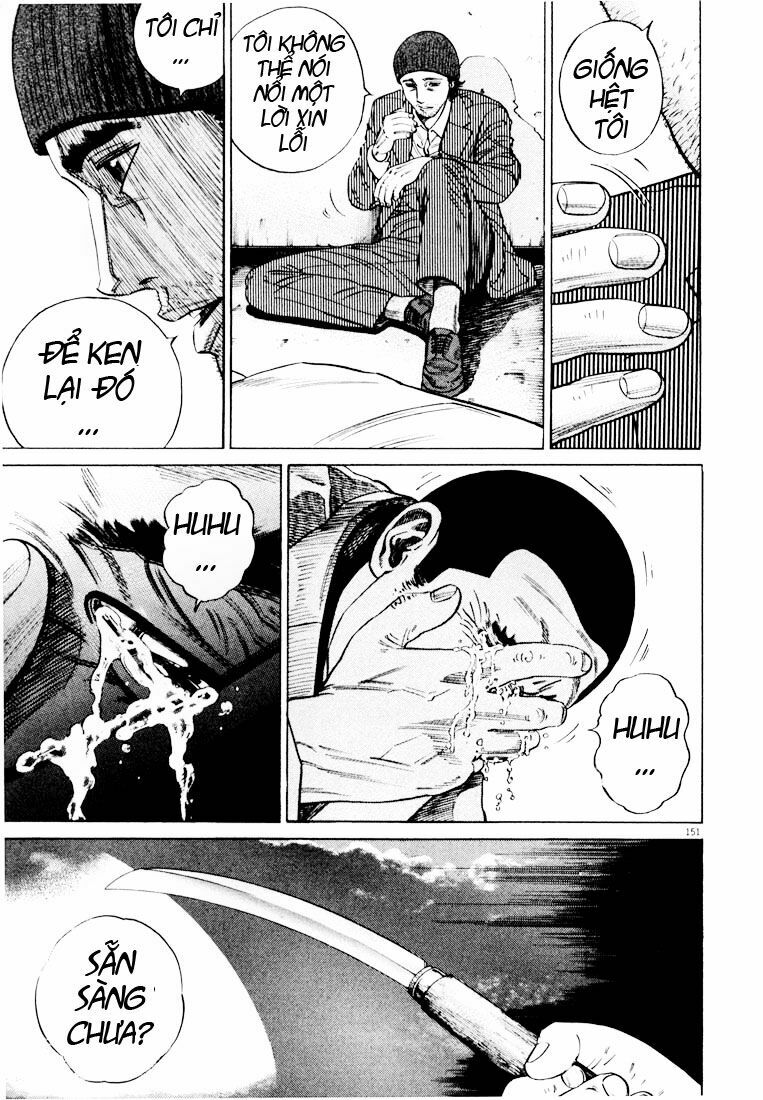 homunculus chapter 21 15