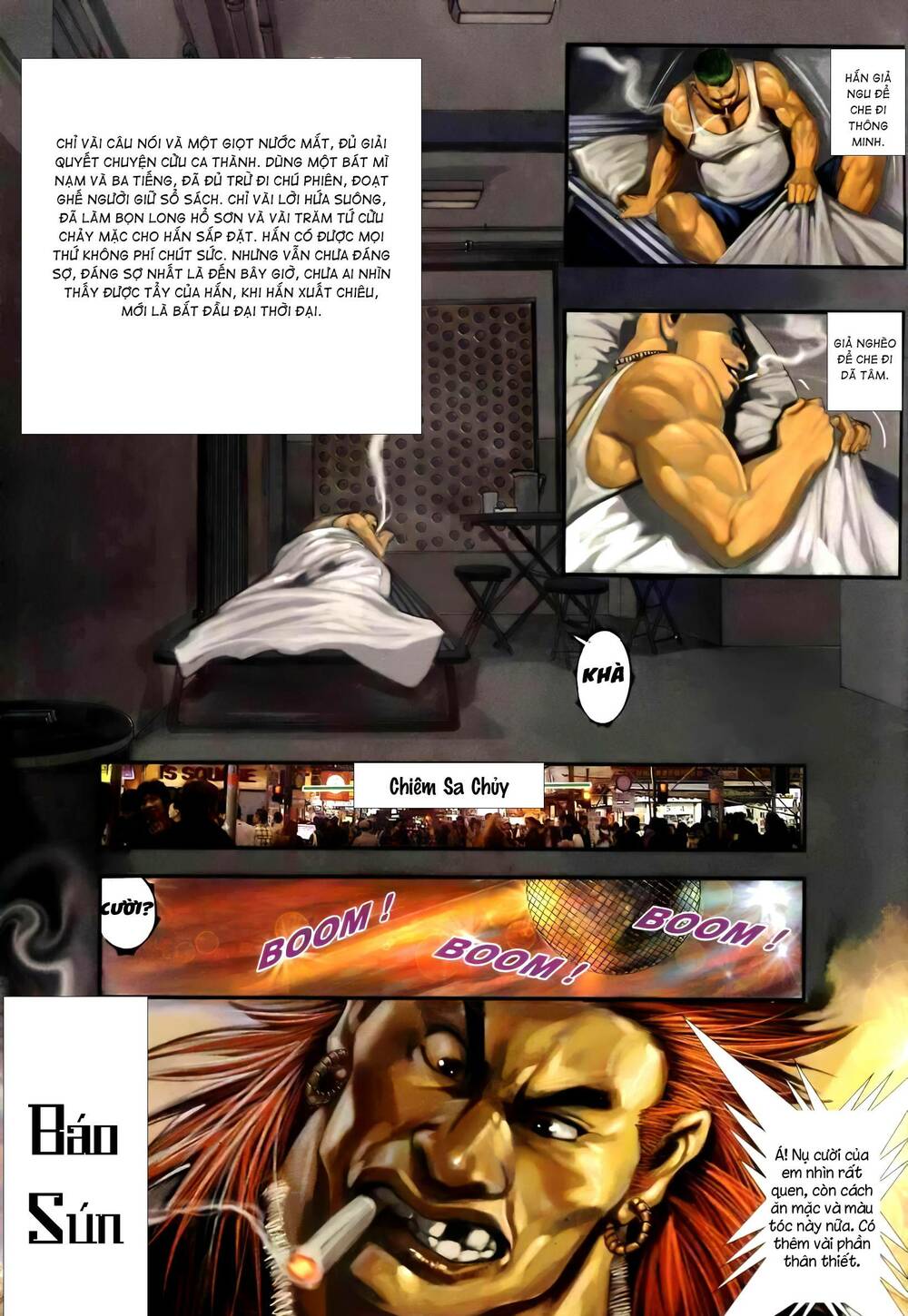 hỏa vũ diệu dương chapter 252.2 13