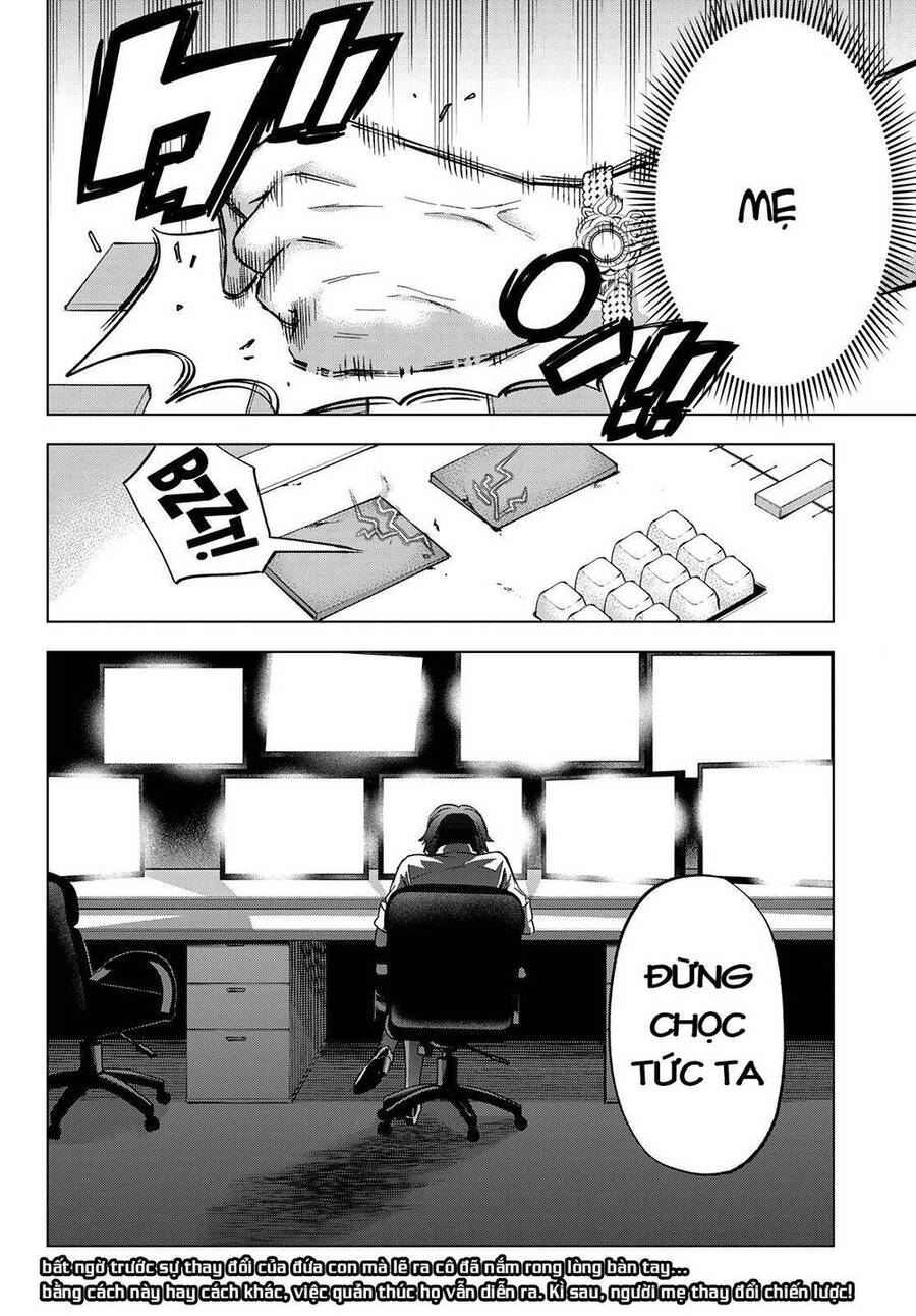 kakkou no iinazuke chapter 85 20