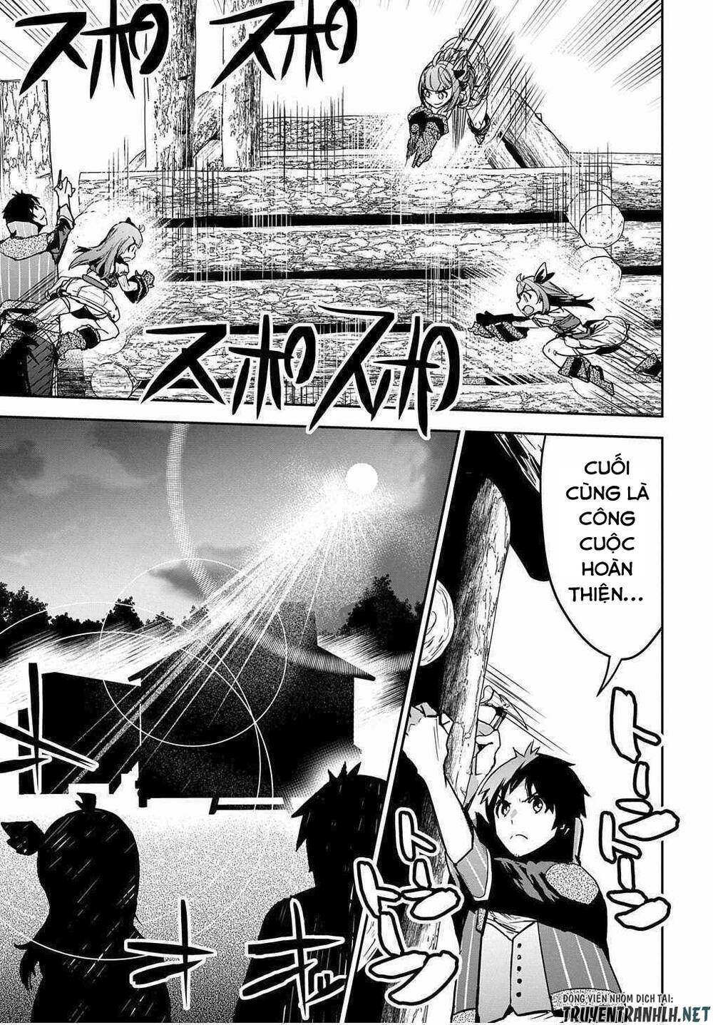 shounin yuusha wa isekai wo gyuujiru! - saibai skill de nandemo fuyashi chaimasu chapter 12 7