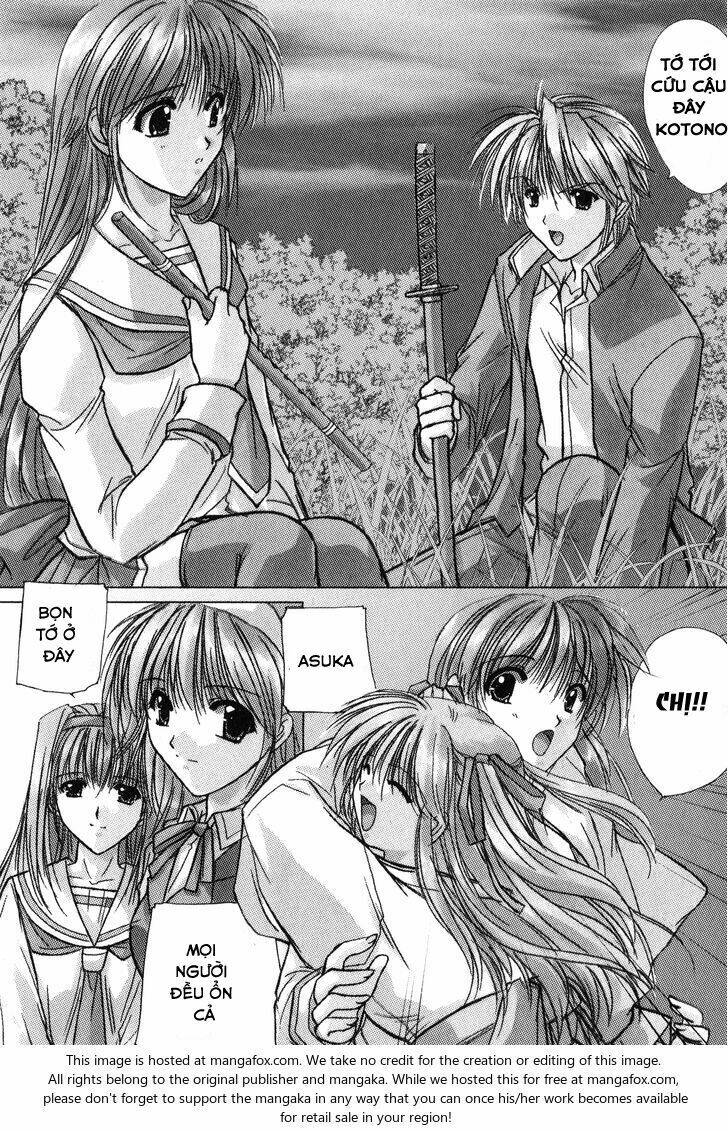 izumo - takeki tsurugi no senki chapter 5 4