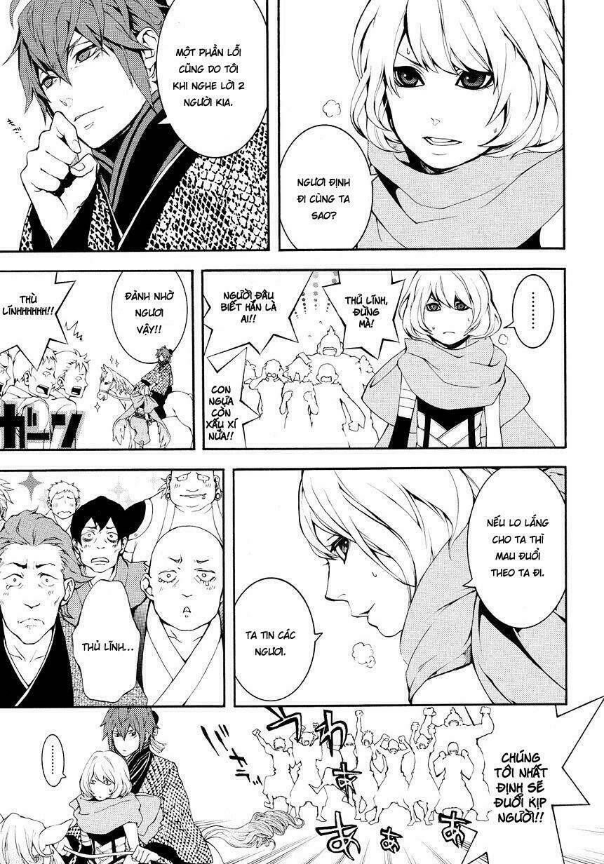 rengoku ni warau chapter 4 10