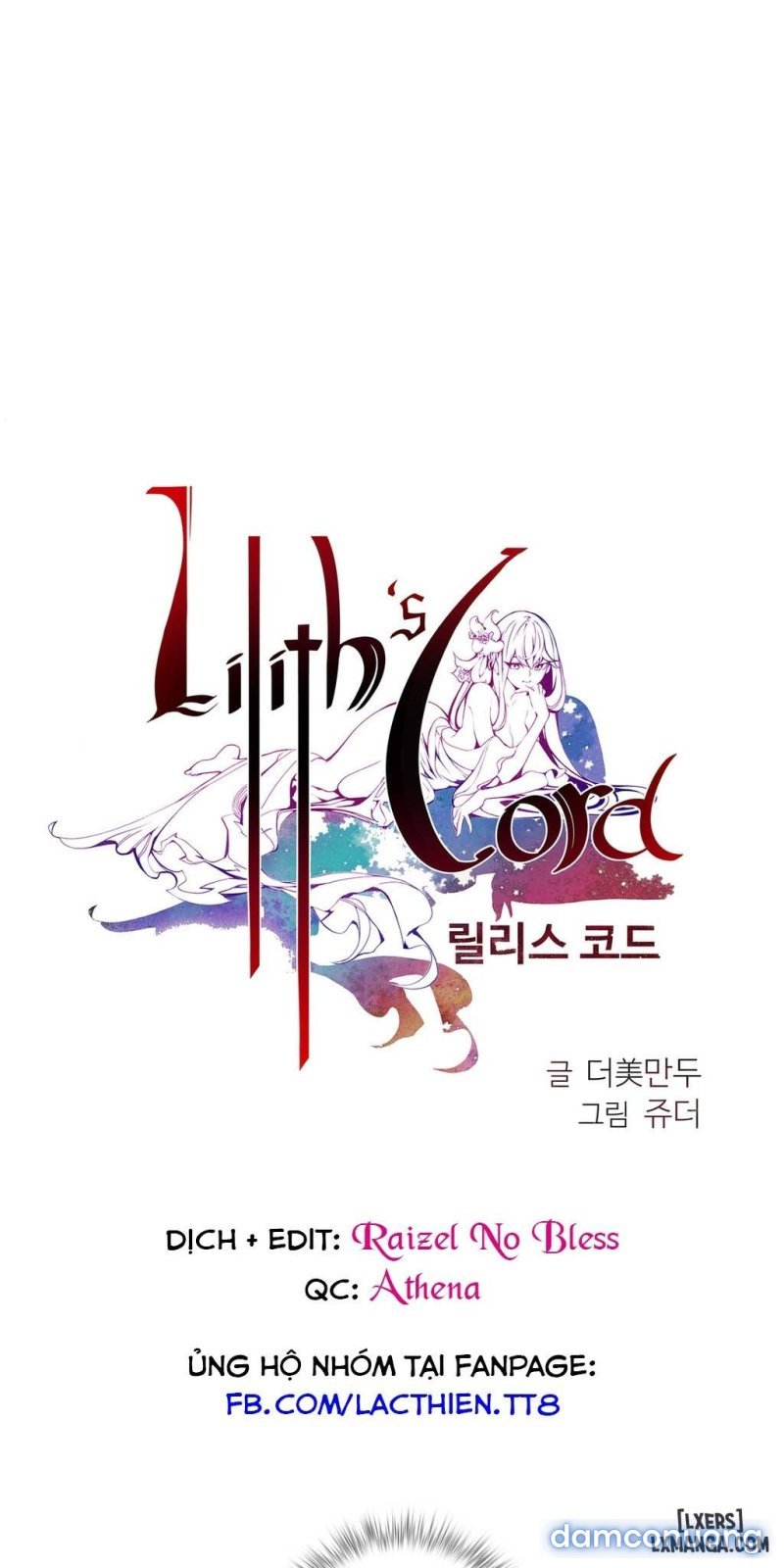 lilith cord chapter 8 2