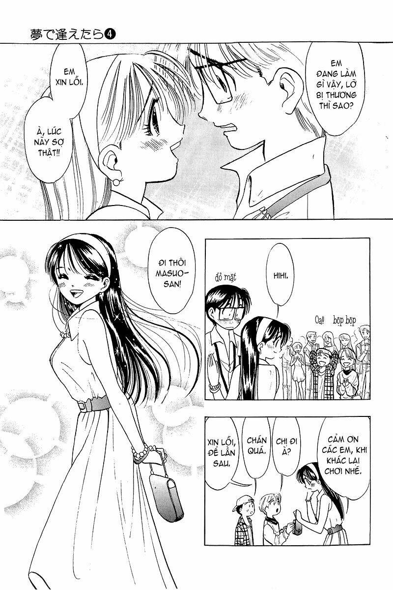 yume de aetara chapter 31 13