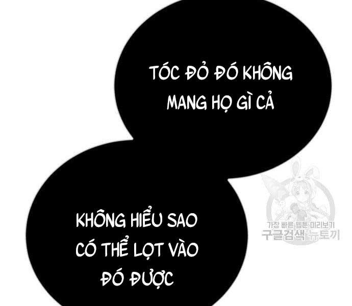 Quý Tộc Lười Biếng Lột Xác Thành Thiên Tài Chapter 79 - Next Chapter 80