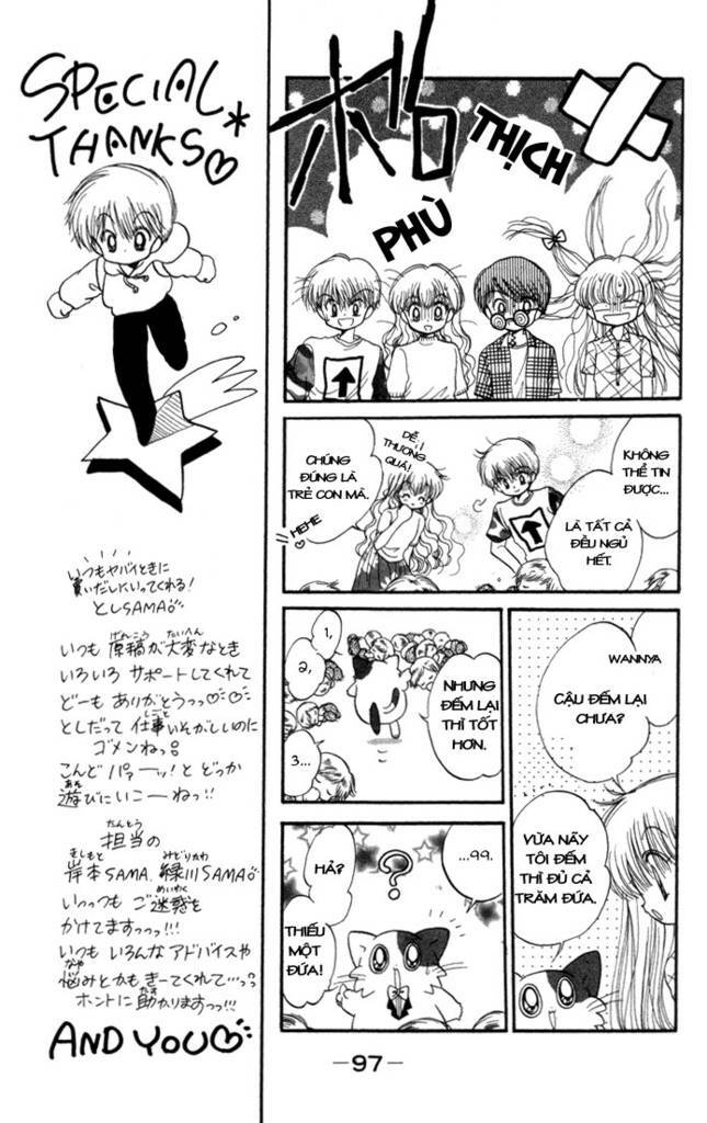 daa! daa! daa! chapter 19 23