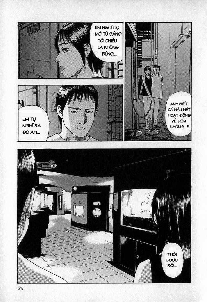 fuan no tane chapter 7 15