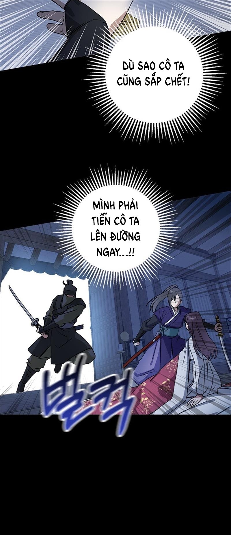 nhân duyên kiếp trước chapter 12.1 33