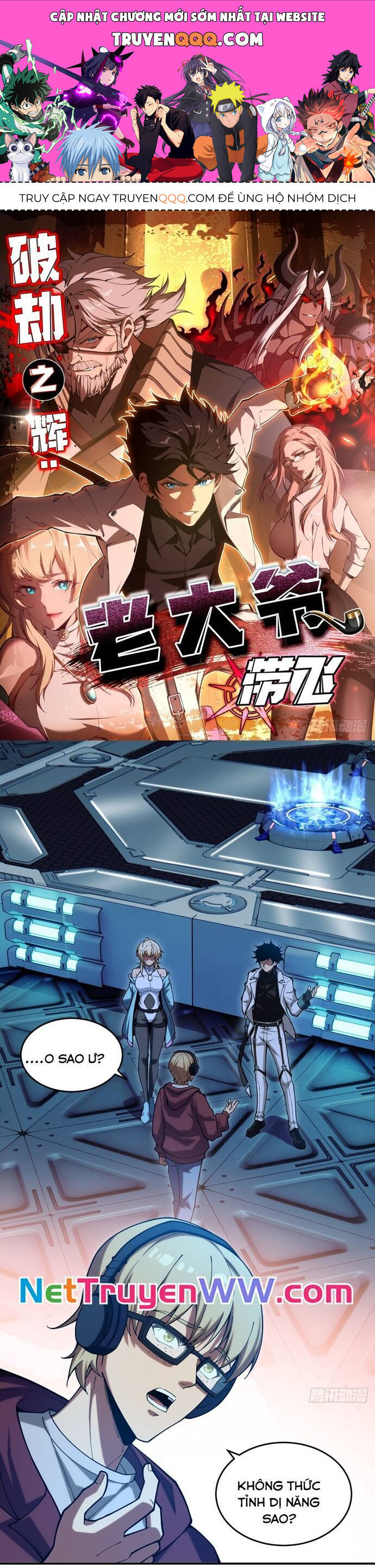 phá kiếp chỉ huy chapter 12 1