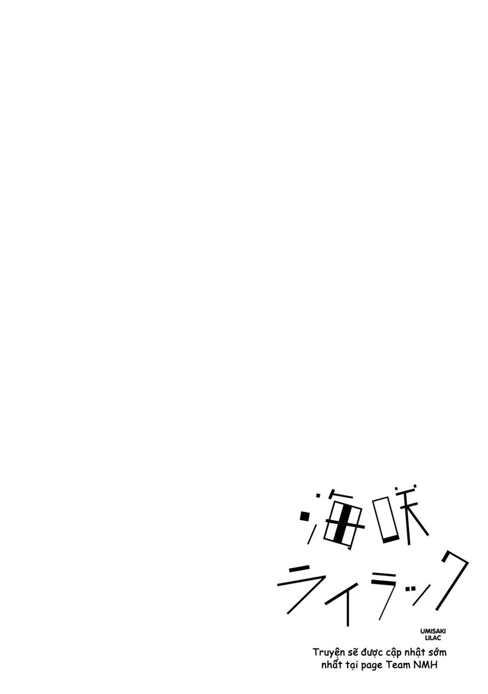 umisaki lilac chapter 24 14