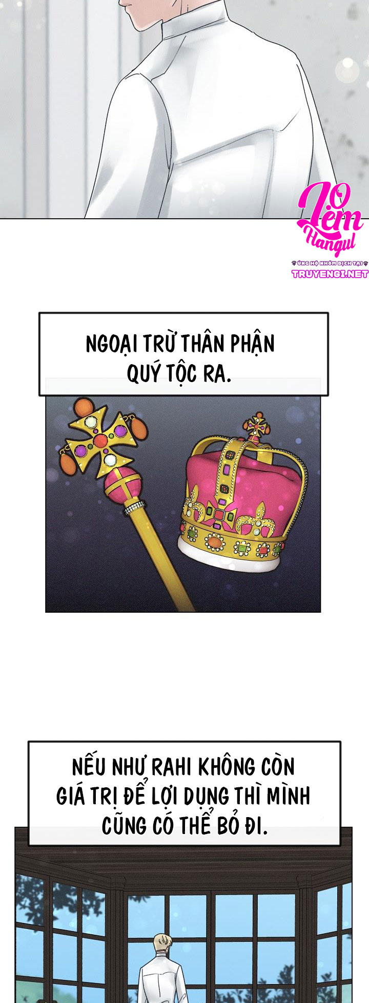 em dám không ? chapter 23 3