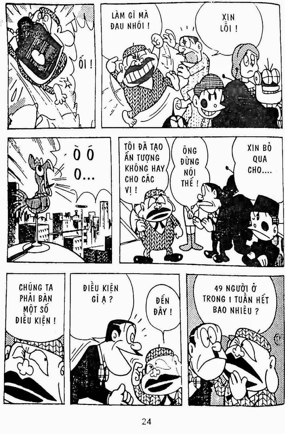 21 emon - hiệp sĩ thế kỉ 21 chapter 10 16